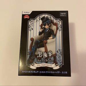 Black Butler Book of Atlantic Ciel figure